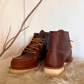 Stivaletto in pelle