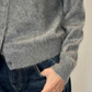 Cardigan in cashmere peloso