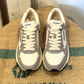 Sneakers Hyperway