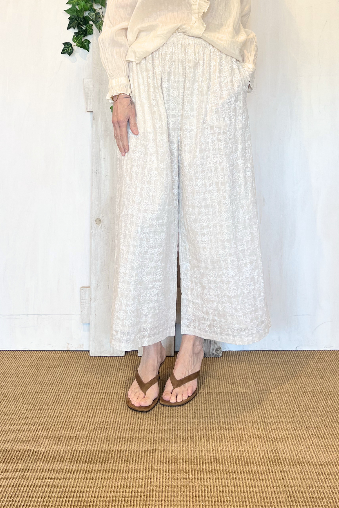 Pantalone a fantasia