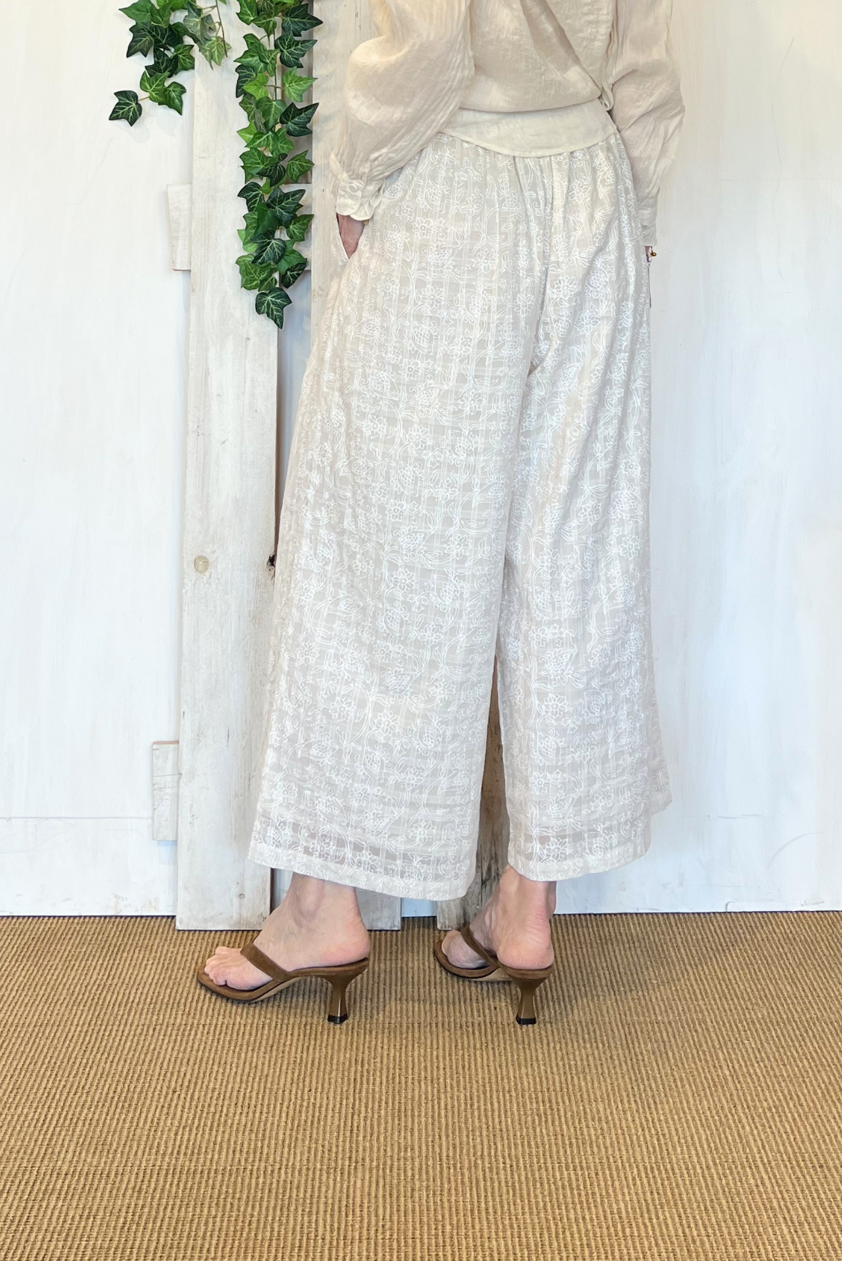 Pantalone a fantasia