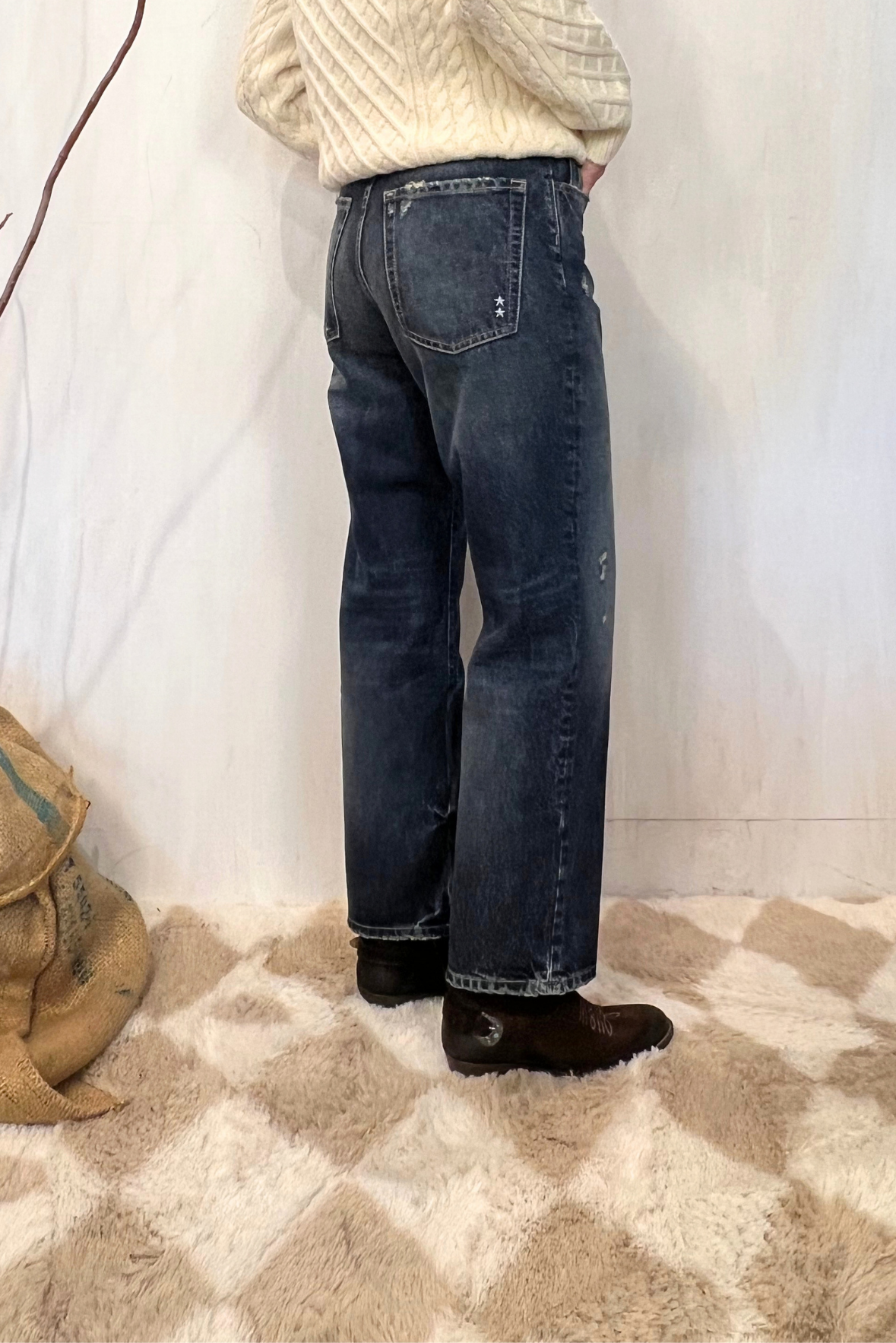Jeans Jill a sigaretta